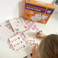 Woopie matematikai oktatókártya
