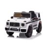 Elektromos autó Mercedes-Benz G63 AMG – prémium minőségű, távirányítós gyermekautó