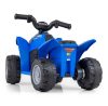 Elektromos négykerekű gyerek quad – Honda ATV 6V akkumulátorral